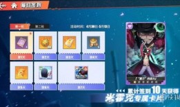 航线最新伙伴爆料,独家爆料带你领略未知航程魅力”